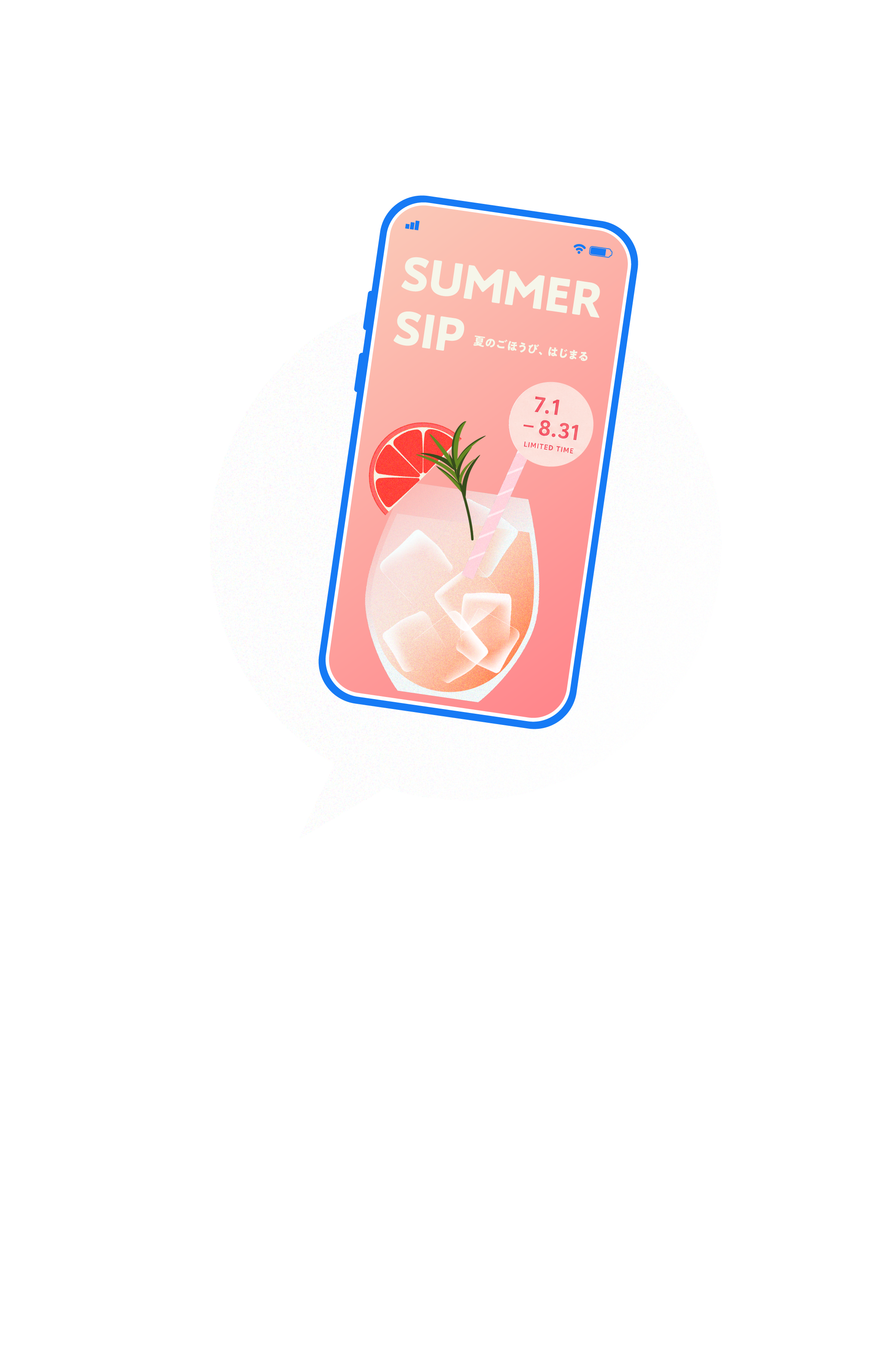 speech bubble and phone